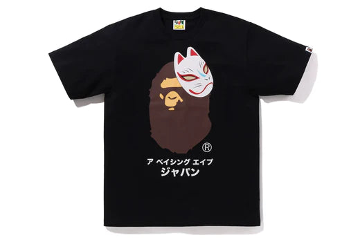 BAPE Japanese Fox Mask Tee Black