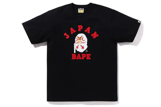 BAPE Japan College Kabuki Tee Black