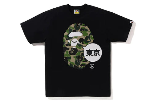 BAPE Tokyo Big Ape Head Tee Black